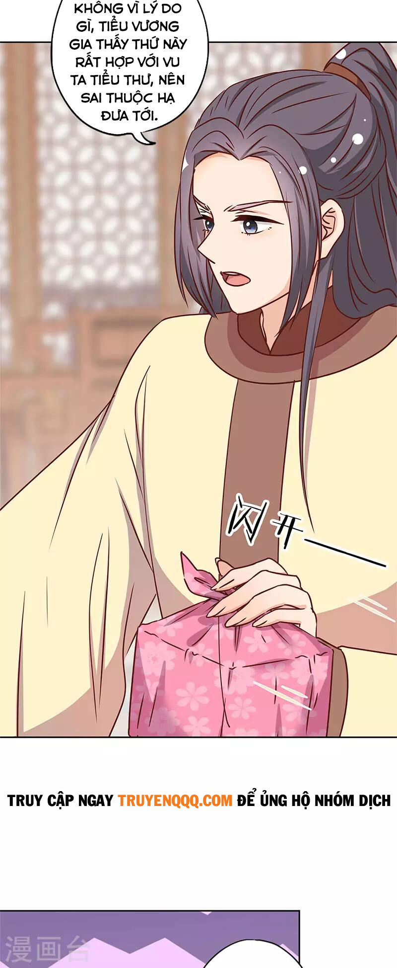 Hoàng Hậu Nương Nương Đích Năm Xu Đặc Hiệu Chap 239 - Next Chap 240