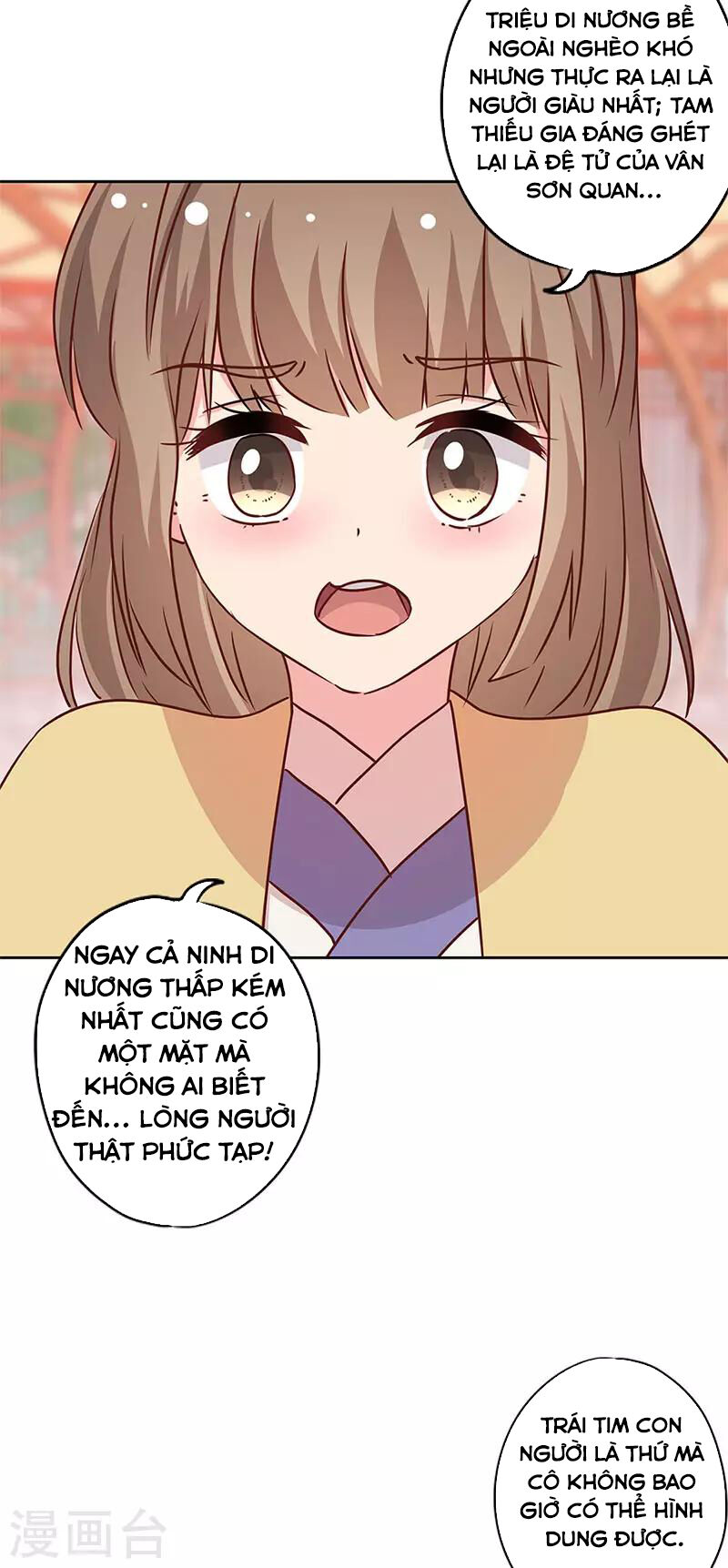 Hoàng Hậu Nương Nương Đích Năm Xu Đặc Hiệu Chap 239 - Next Chap 240