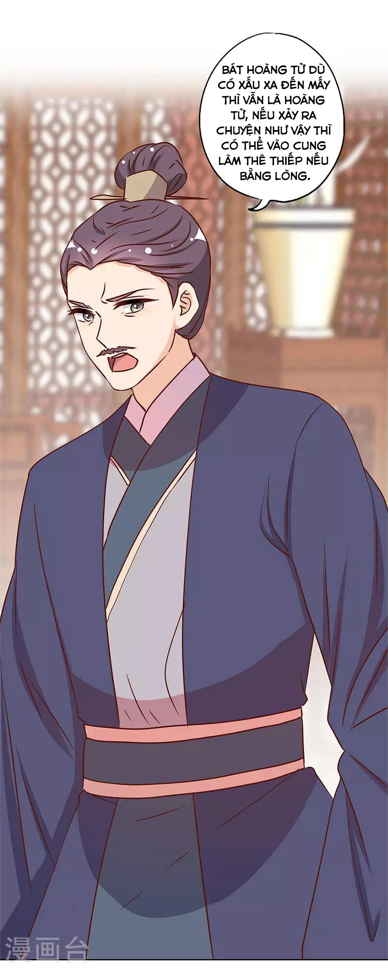 Hoàng Hậu Nương Nương Đích Năm Xu Đặc Hiệu Chap 239 - Next Chap 240