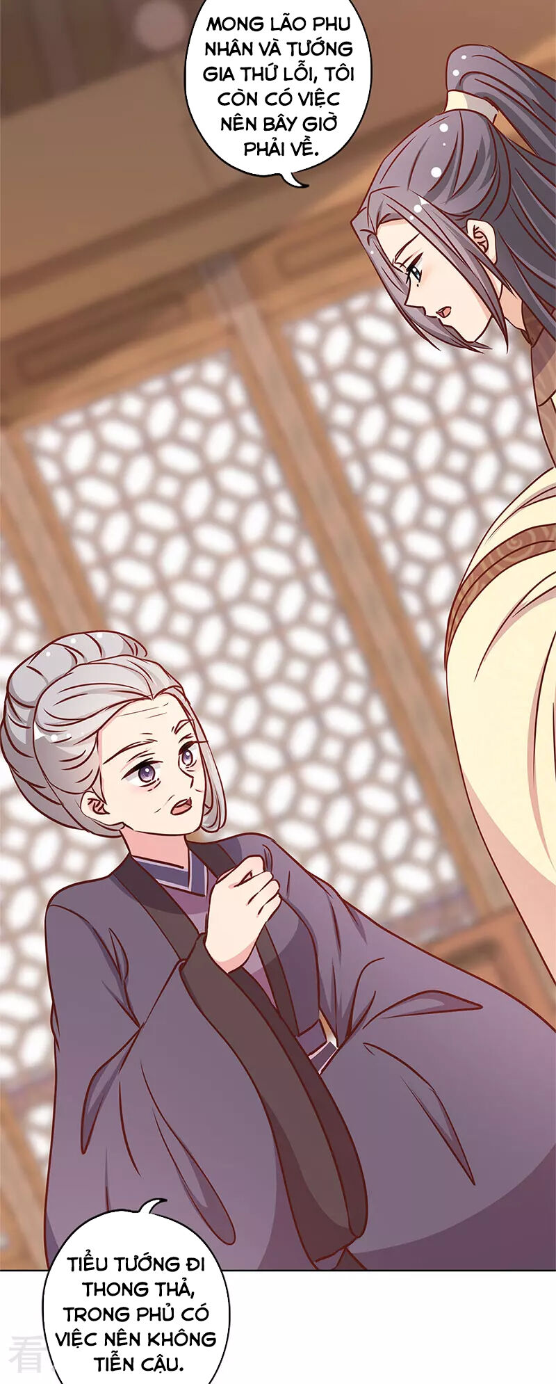 Hoàng Hậu Nương Nương Đích Năm Xu Đặc Hiệu Chap 240 - Next Chap 241
