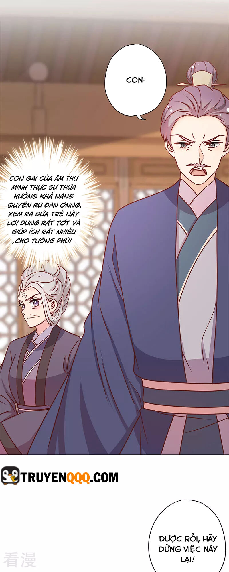 Hoàng Hậu Nương Nương Đích Năm Xu Đặc Hiệu Chap 240 - Next Chap 241