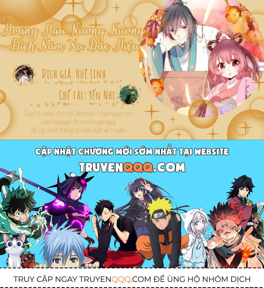 Hoàng Hậu Nương Nương Đích Năm Xu Đặc Hiệu Chap 240 - Next Chap 241