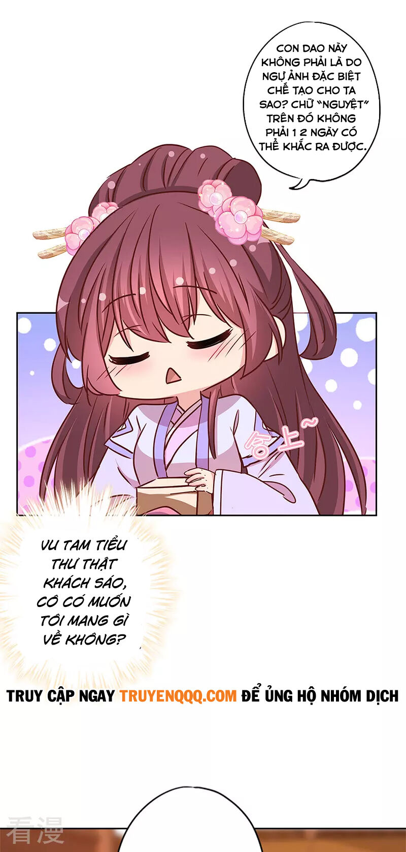 Hoàng Hậu Nương Nương Đích Năm Xu Đặc Hiệu Chap 240 - Next Chap 241