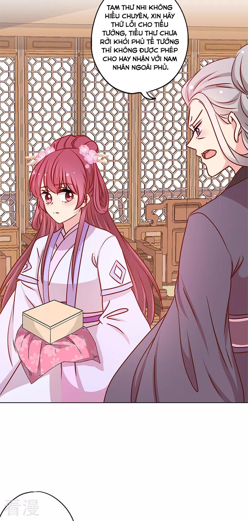 Hoàng Hậu Nương Nương Đích Năm Xu Đặc Hiệu Chap 240 - Next Chap 241