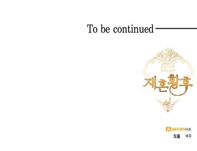 Hoàng Hậu Tái Hôn Chap 77 - Next Chap 78