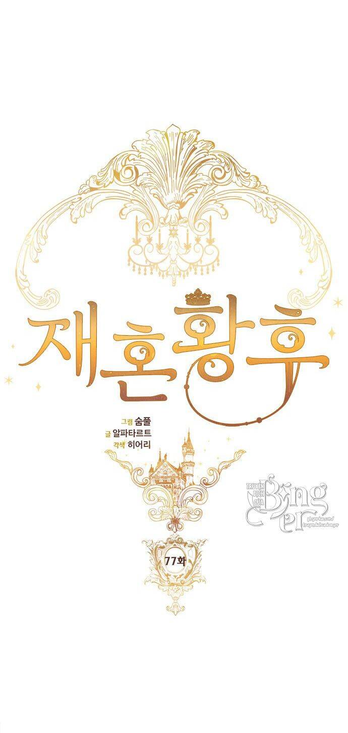 Hoàng Hậu Tái Hôn Chap 77 - Next Chap 78
