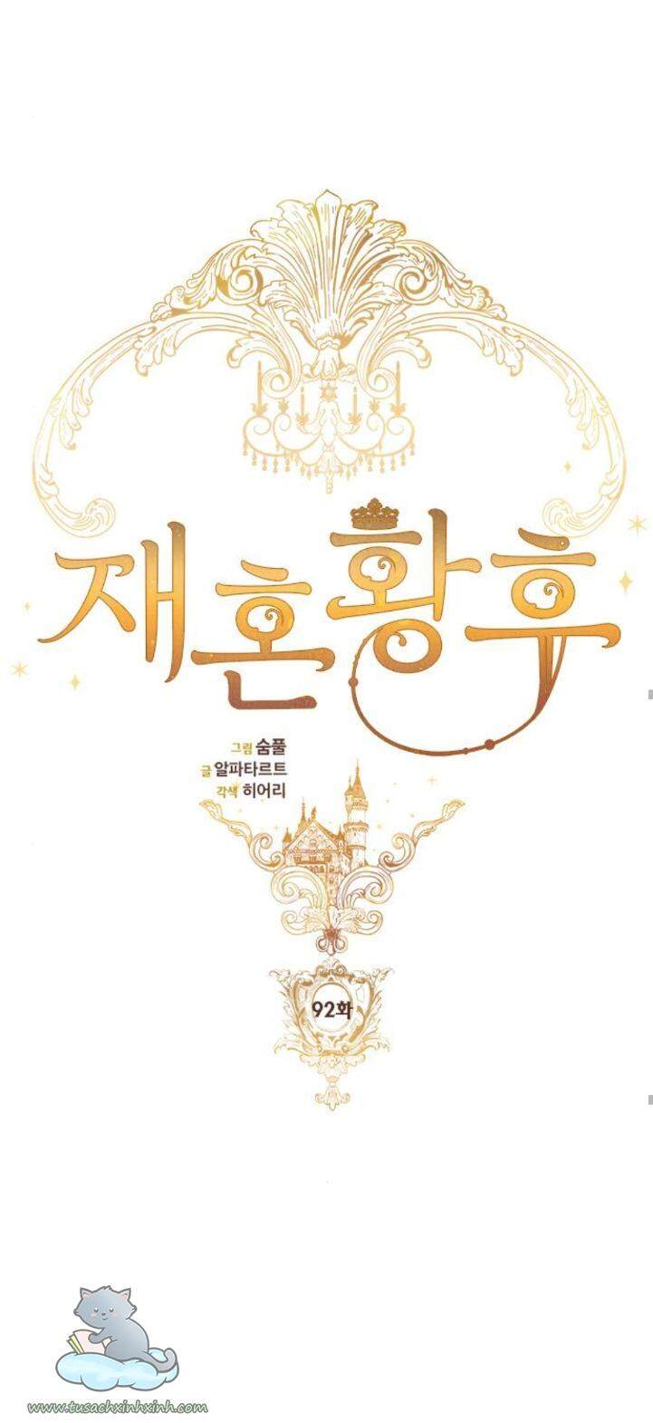 Hoàng Hậu Tái Hôn Chap 92 - Next Chap 93