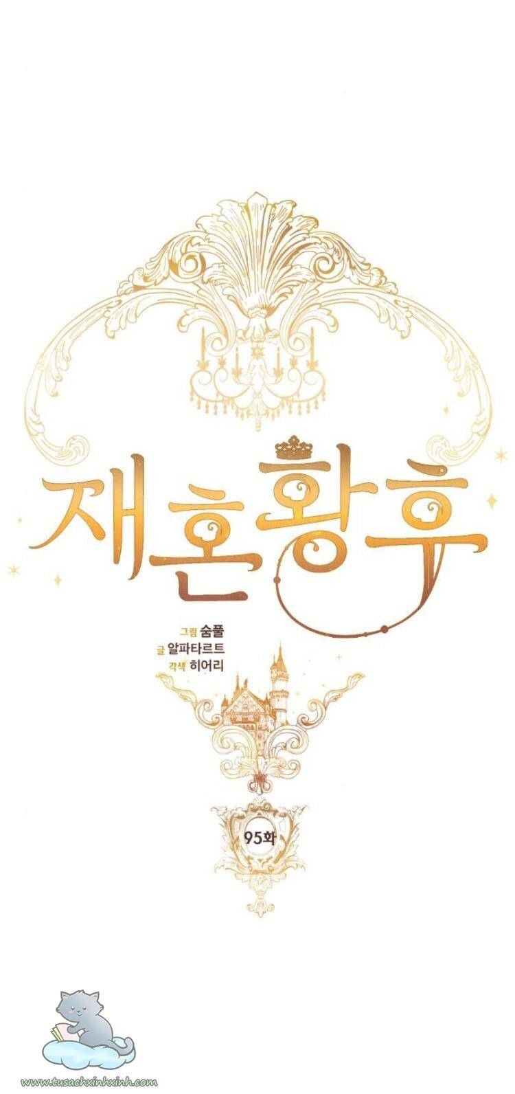 Hoàng Hậu Tái Hôn Chap 95 - Next Chap 96
