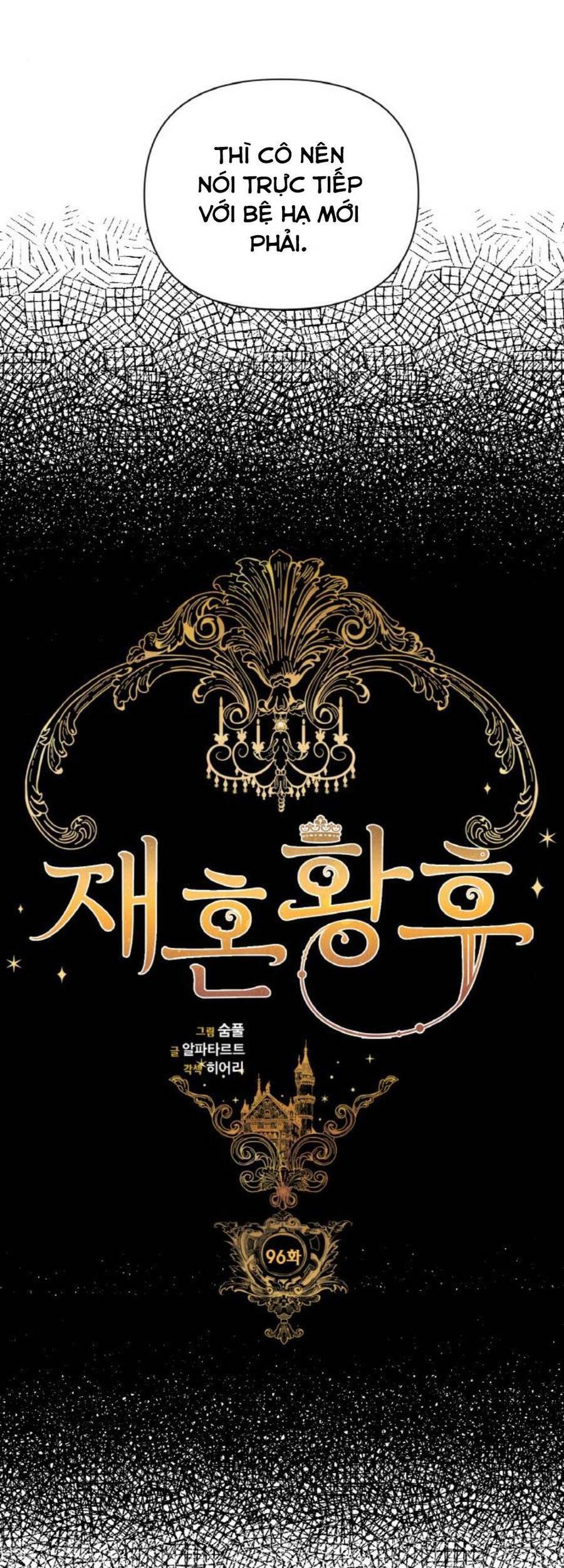 Hoàng Hậu Tái Hôn Chap 96 - Next Chap 97