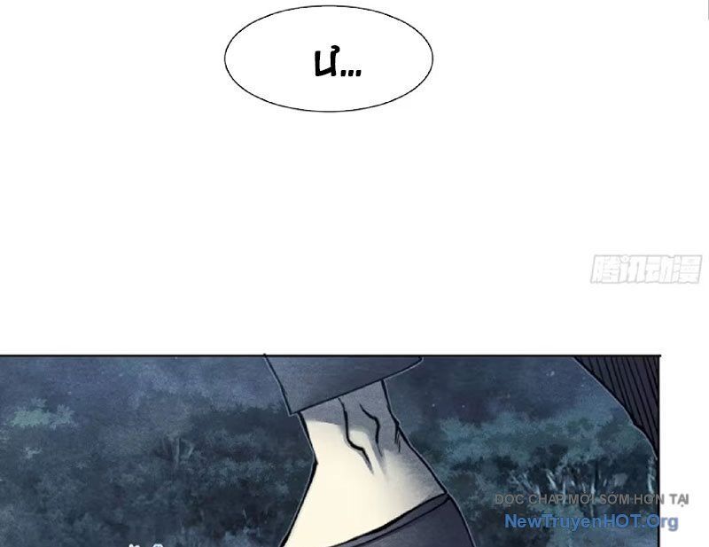 hoang-hon-phan-gioi Chap 10 - Next Chap 11