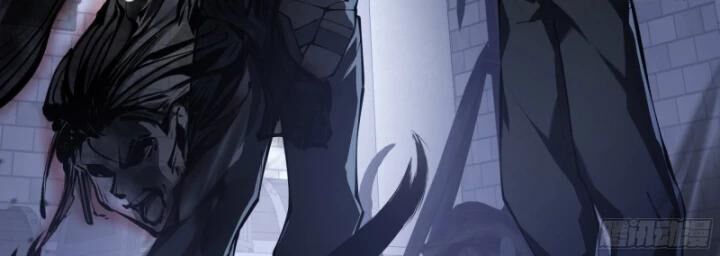 Hoàng Hôn Phân Giới Chap 2 - Next Chap 3