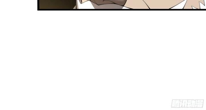 Hoàng Hôn Phân Giới Chap 3 - Next Chap 4