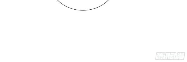 Hoàng Hôn Phân Giới Chap 4 - Next Chap 5