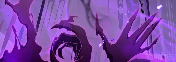 Hoàng Hôn Phân Giới Chap 5 - Next Chap 6