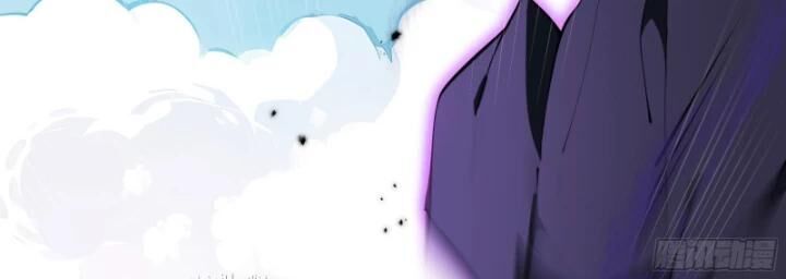 Hoàng Hôn Phân Giới Chap 5 - Next Chap 6