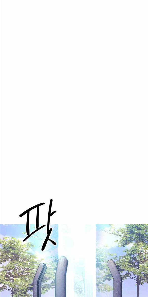 Hoàng Kim Pháp Sư Chap 8 - Next Chap 9