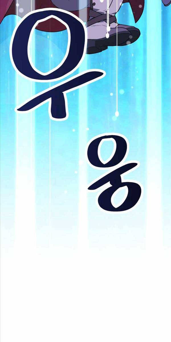 Hoàng Kim Pháp Sư Chap 8 - Next Chap 9