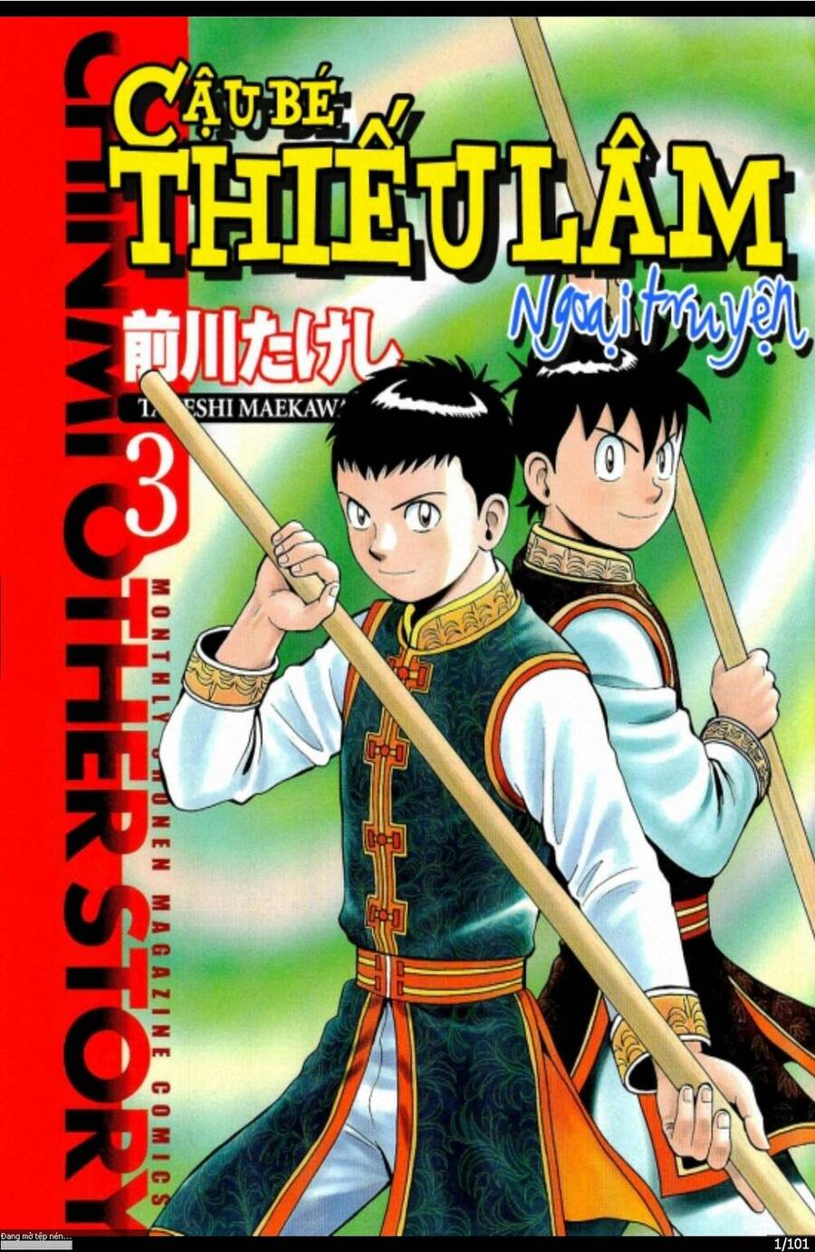 Hoàng Phi Hồng Ngoại Truyện Chap 3 - Next Chap 4