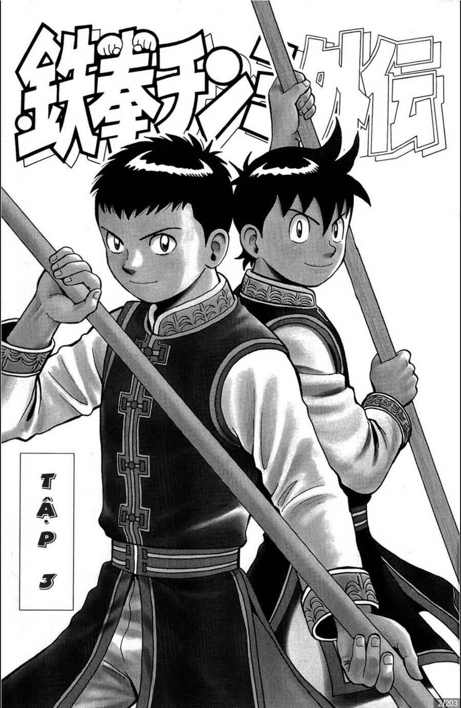 Hoàng Phi Hồng Ngoại Truyện Chap 3 - Next Chap 4
