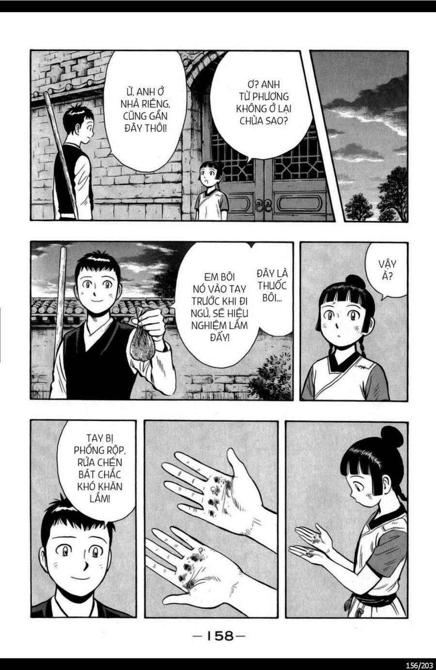 Hoàng Phi Hồng Ngoại Truyện Chap 3 - Next Chap 4