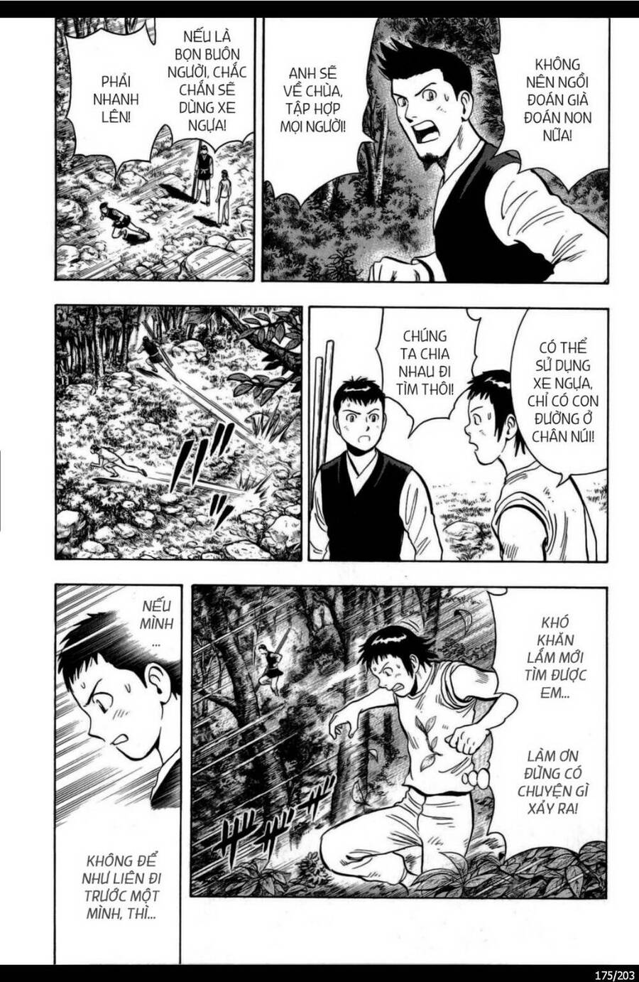 Hoàng Phi Hồng Ngoại Truyện Chap 3 - Next Chap 4