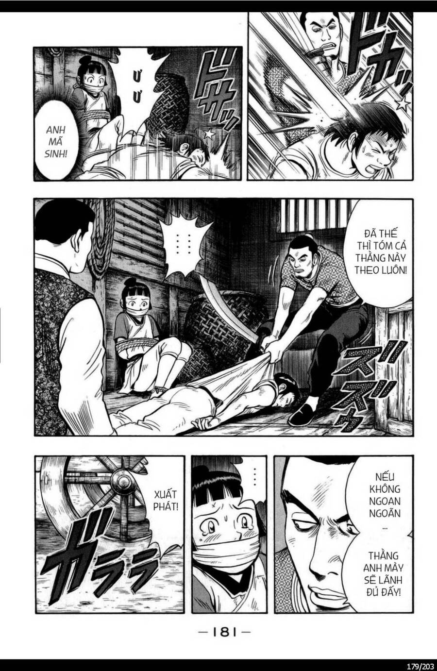 Hoàng Phi Hồng Ngoại Truyện Chap 3 - Next Chap 4