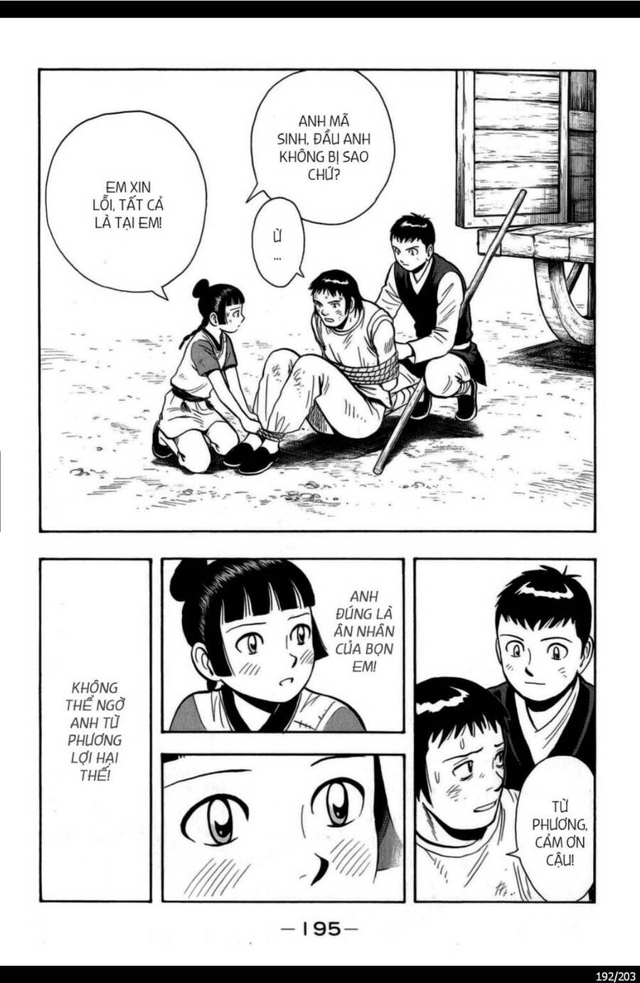 Hoàng Phi Hồng Ngoại Truyện Chap 3 - Next Chap 4