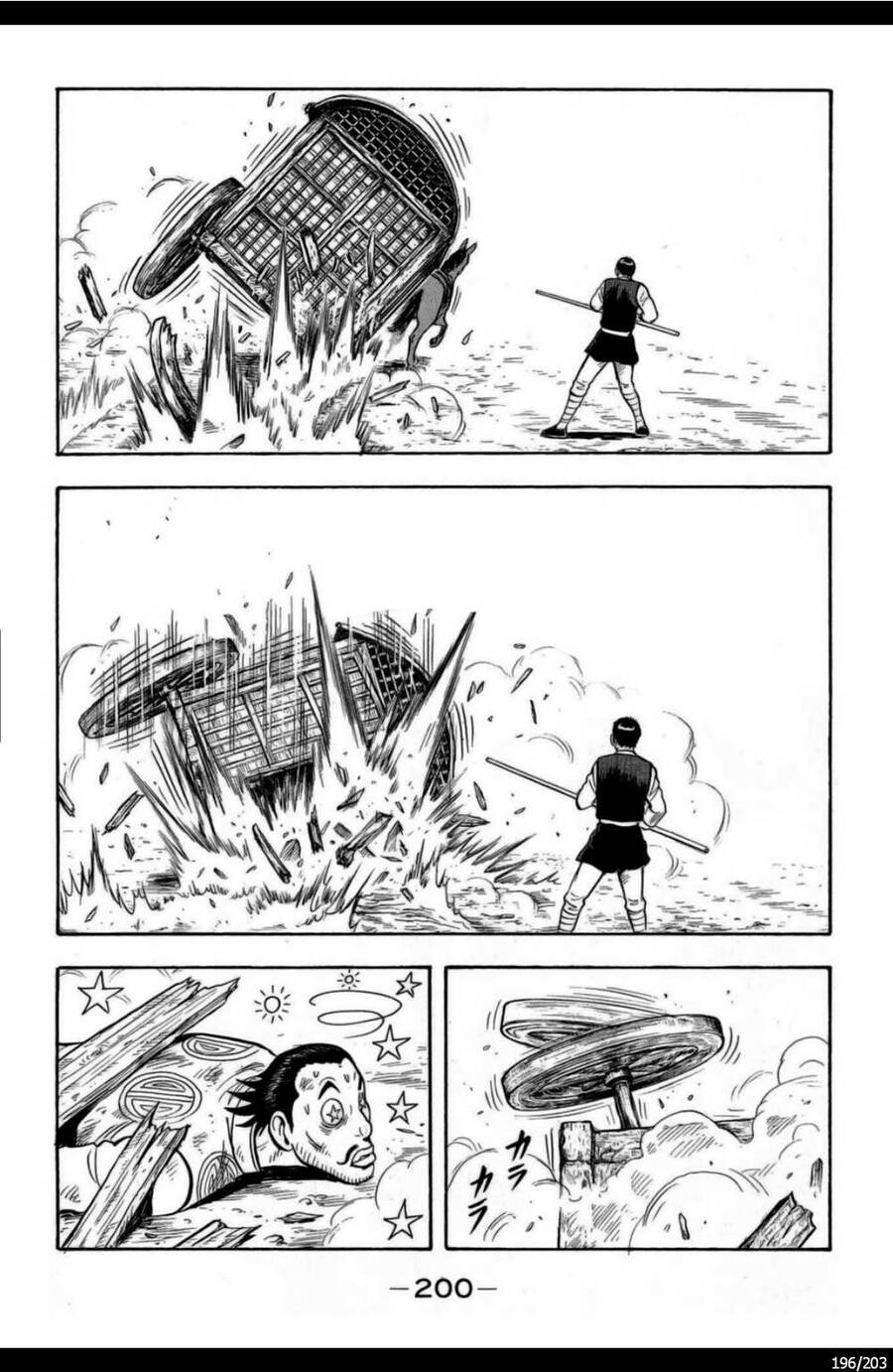 Hoàng Phi Hồng Ngoại Truyện Chap 3 - Next Chap 4