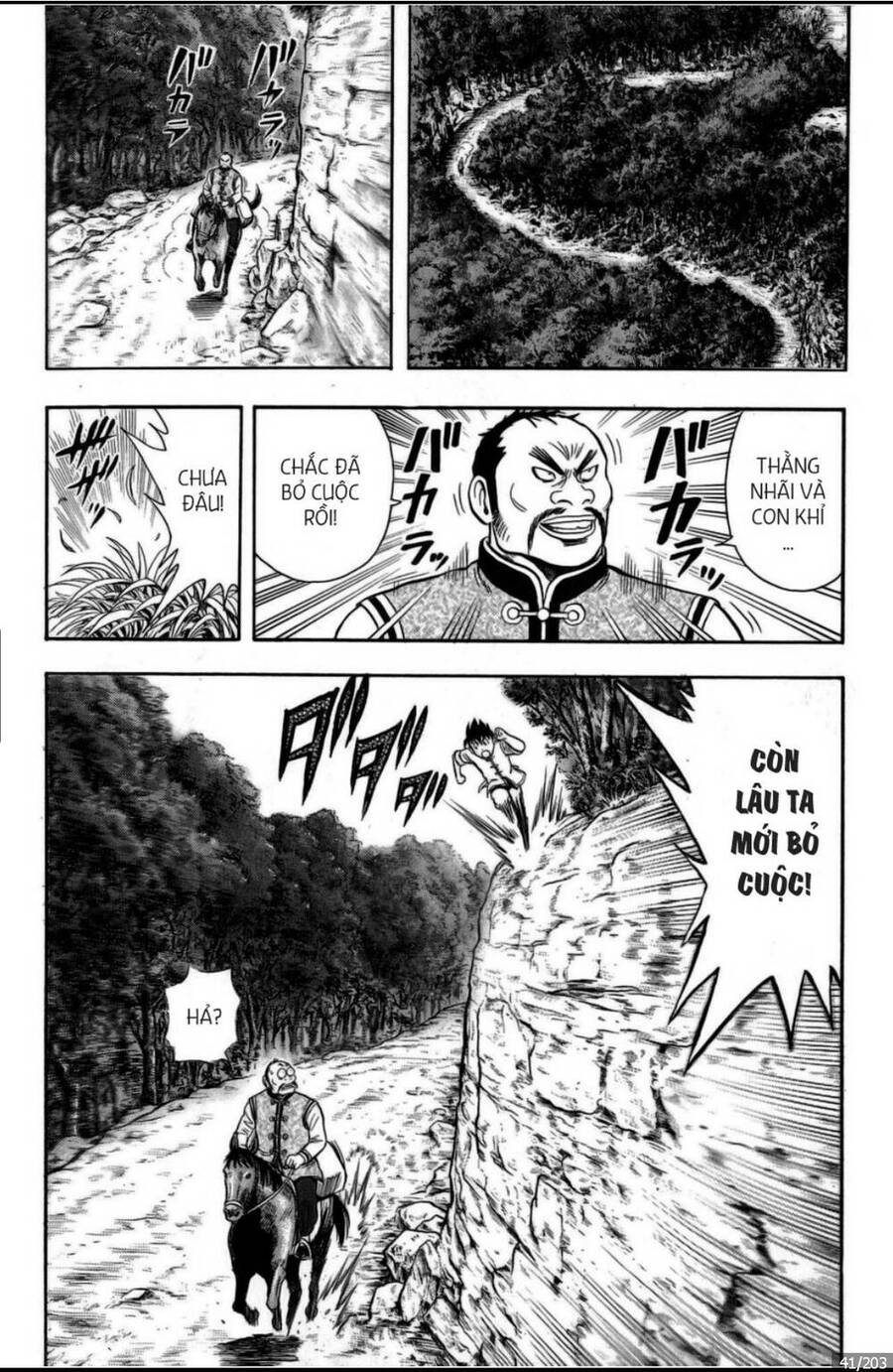 Hoàng Phi Hồng Ngoại Truyện Chap 3 - Next Chap 4