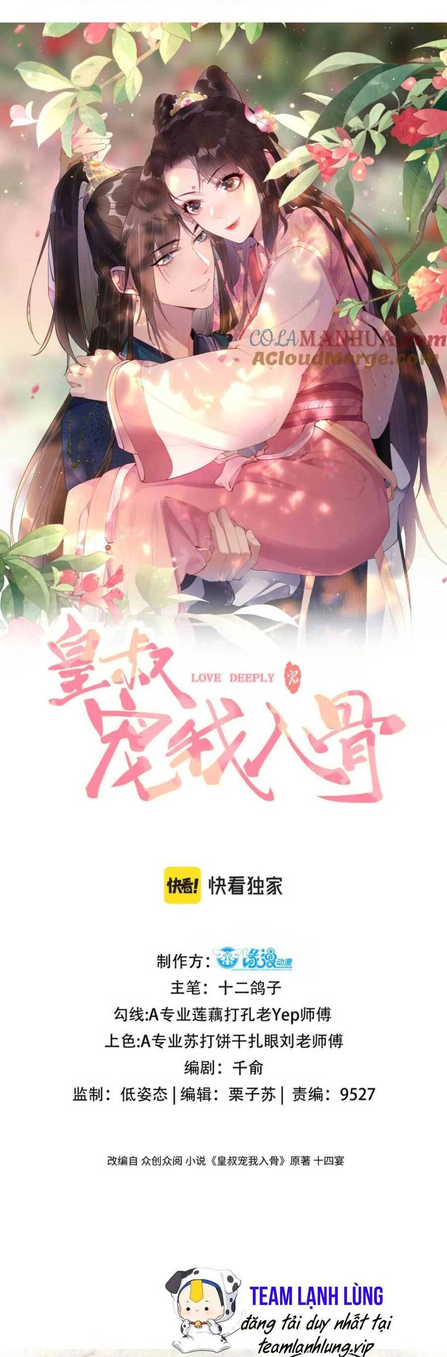 Hoàng Thúc Sủng Ái Ta Đến Tận Xương Chap 18 - Next Chap 19
