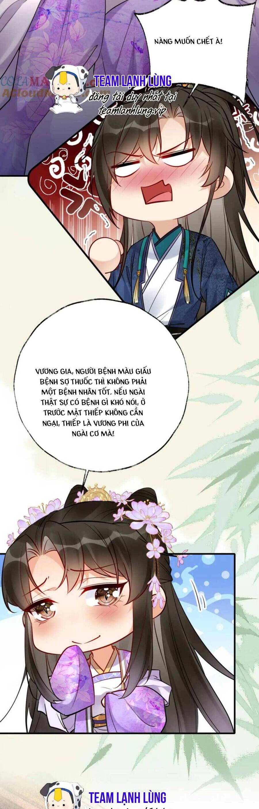 Hoàng Thúc Sủng Ái Ta Đến Tận Xương Chap 19 - Next Chap 20