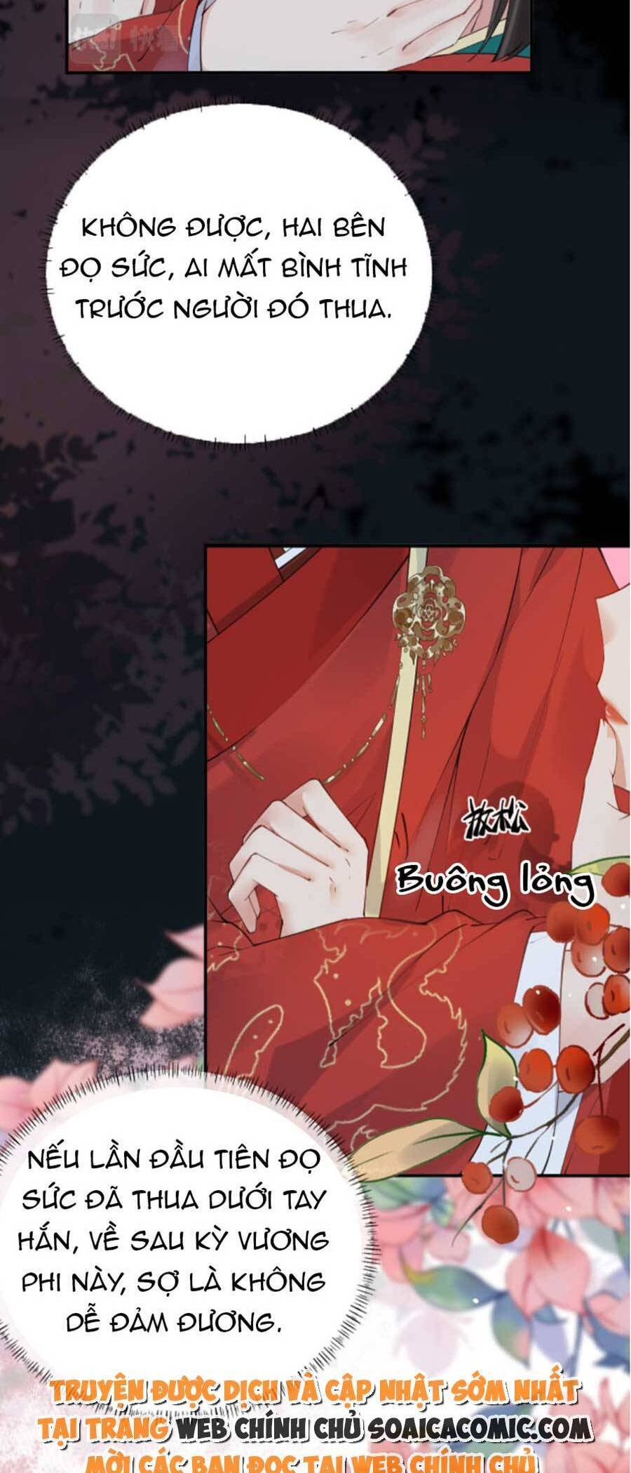 Hoàng Thúc Sủng Ái Ta Đến Tận Xương Chap 3 - Next Chap 4