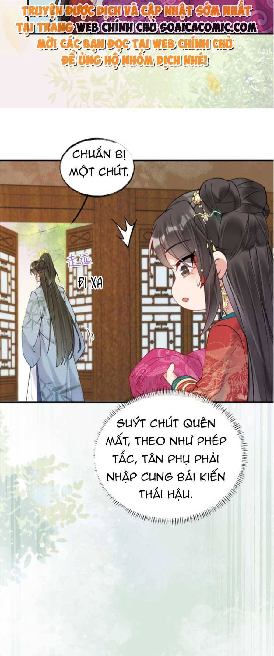 Hoàng Thúc Sủng Ái Ta Đến Tận Xương Chap 3 - Next Chap 4