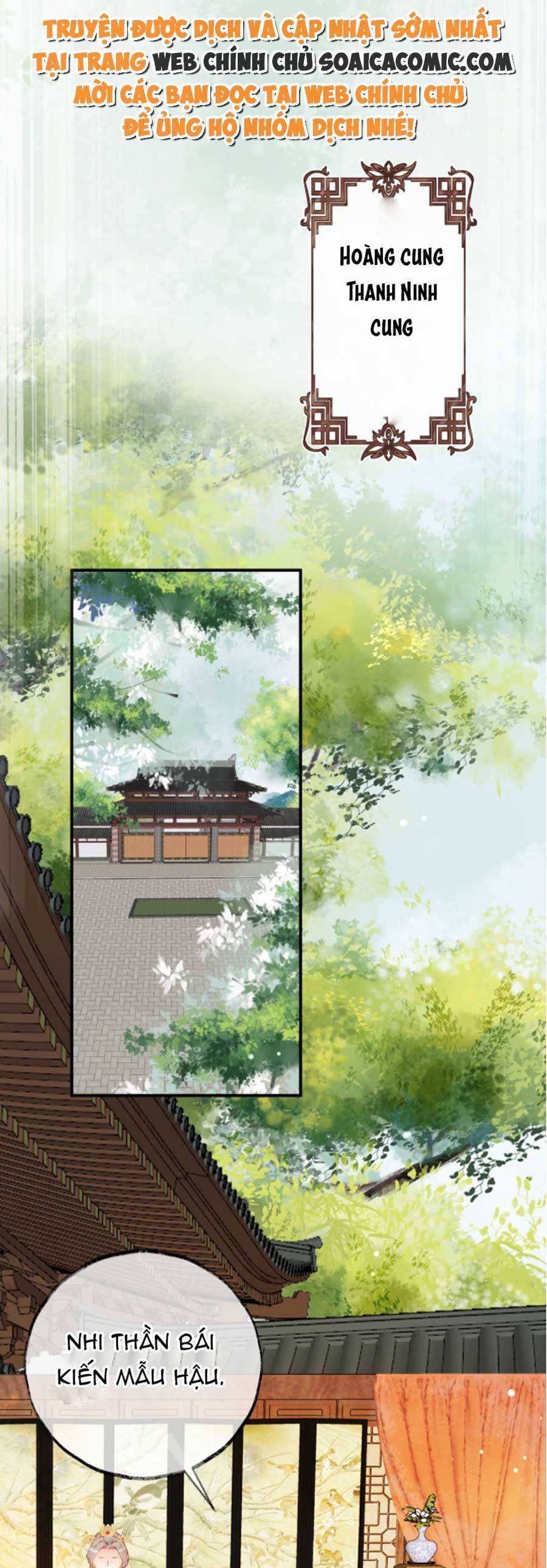Hoàng Thúc Sủng Ái Ta Đến Tận Xương Chap 3 - Next Chap 4