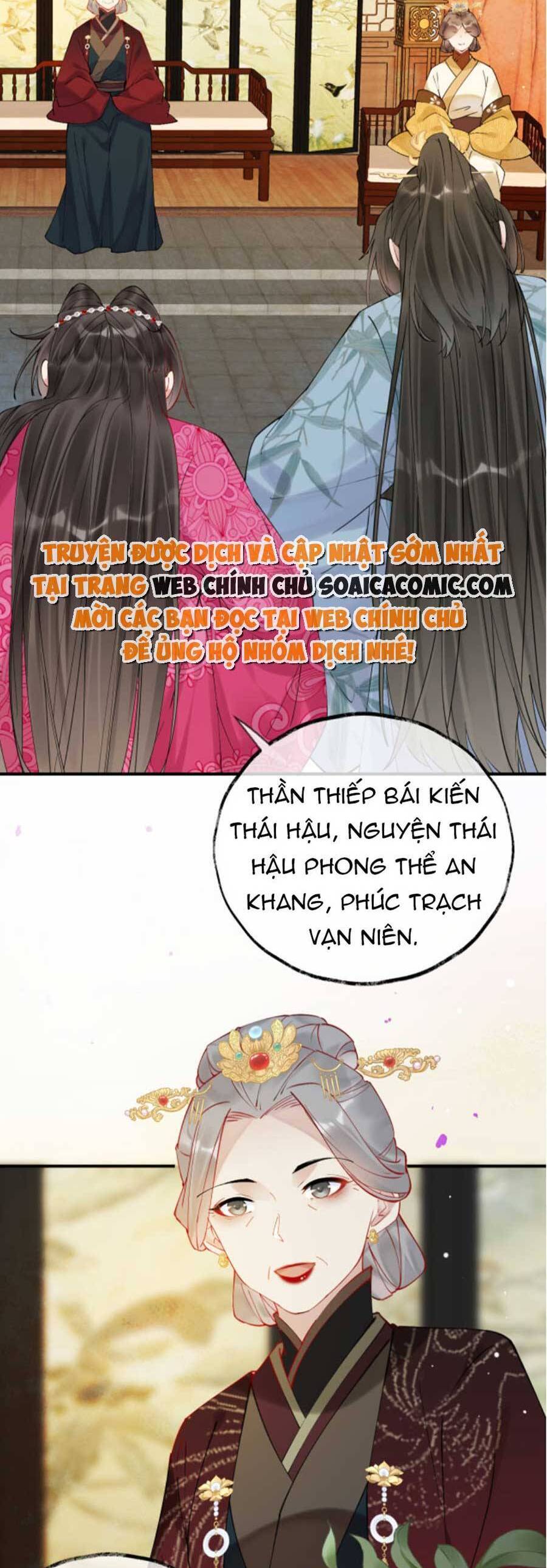 Hoàng Thúc Sủng Ái Ta Đến Tận Xương Chap 3 - Next Chap 4