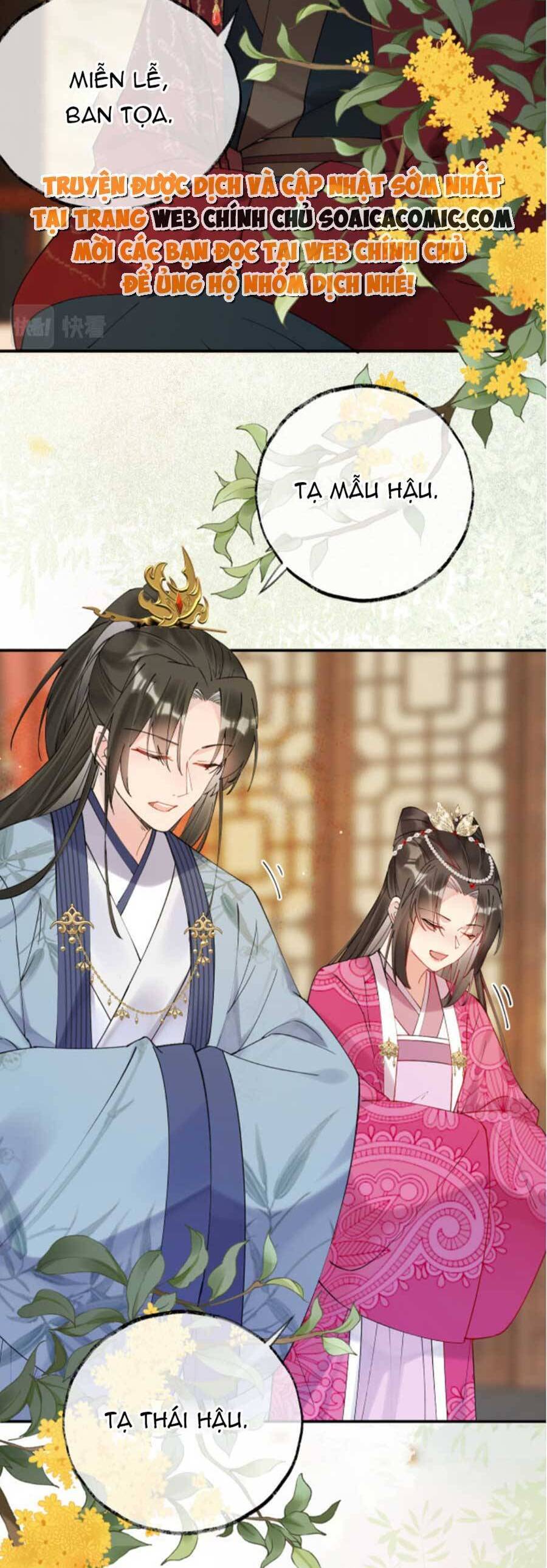 Hoàng Thúc Sủng Ái Ta Đến Tận Xương Chap 3 - Next Chap 4