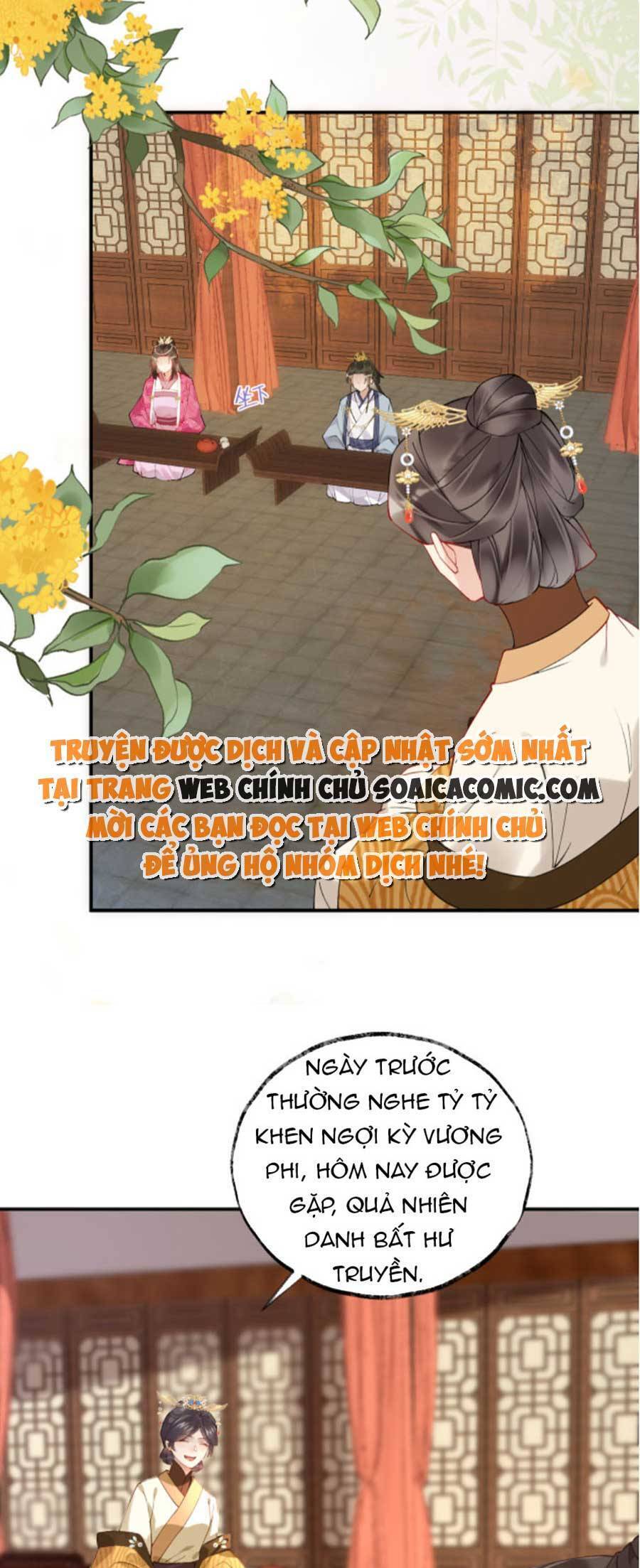 Hoàng Thúc Sủng Ái Ta Đến Tận Xương Chap 3 - Next Chap 4