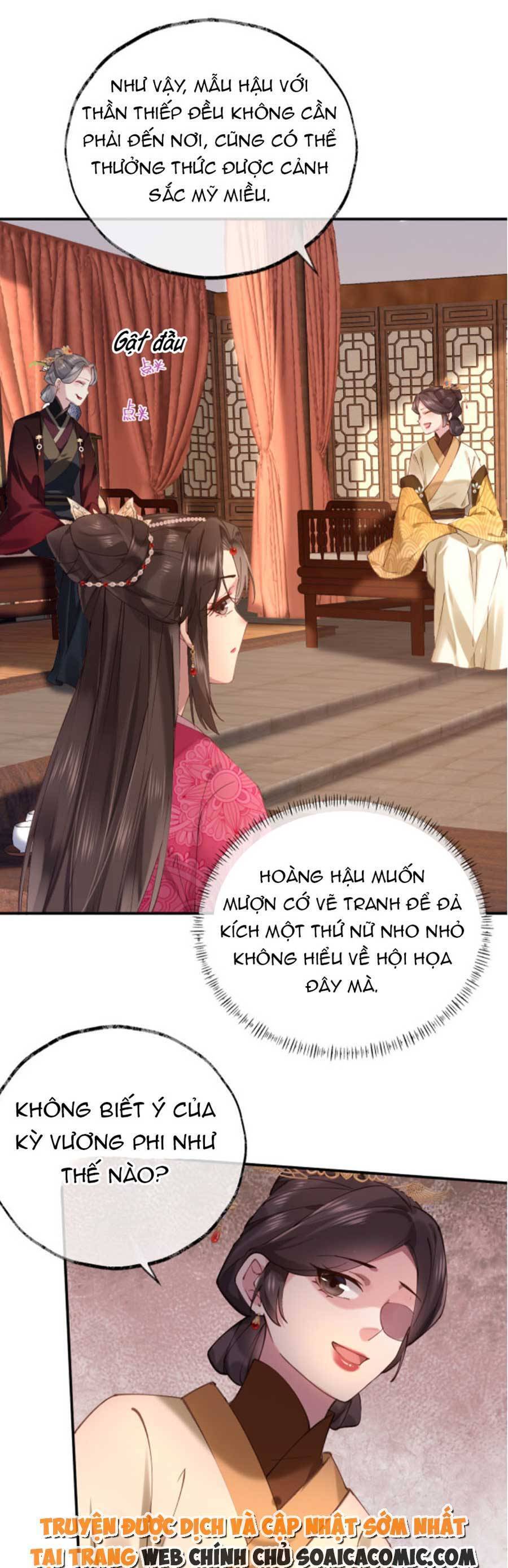 Hoàng Thúc Sủng Ái Ta Đến Tận Xương Chap 3 - Next Chap 4