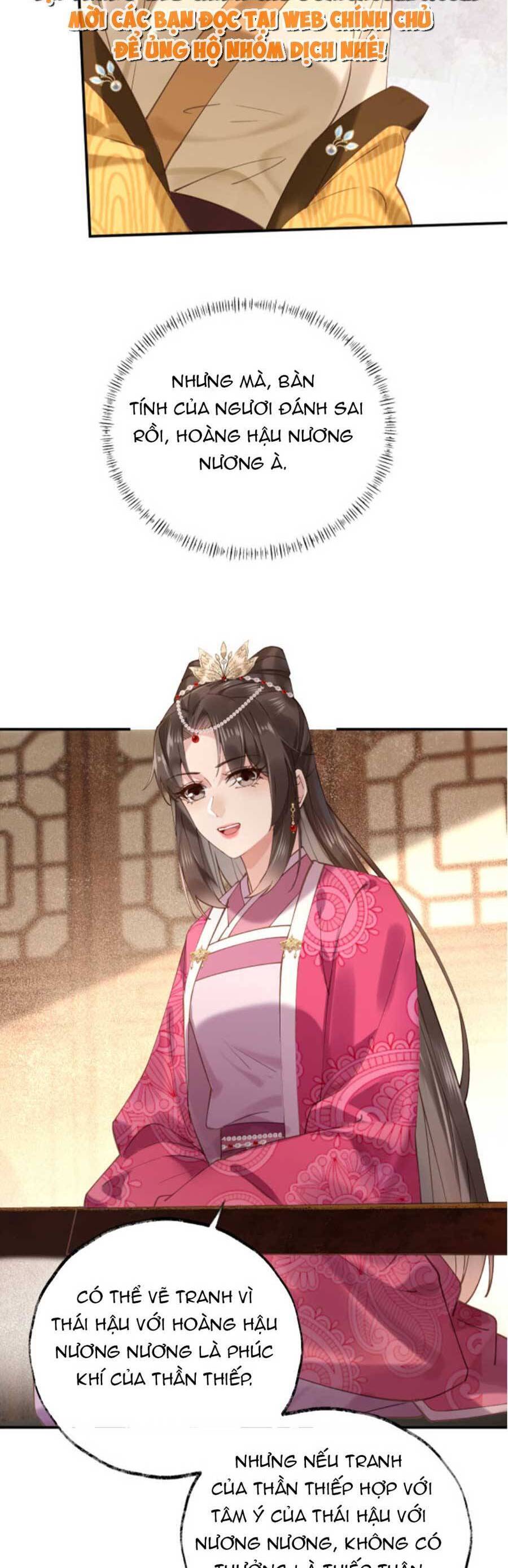 Hoàng Thúc Sủng Ái Ta Đến Tận Xương Chap 3 - Next Chap 4