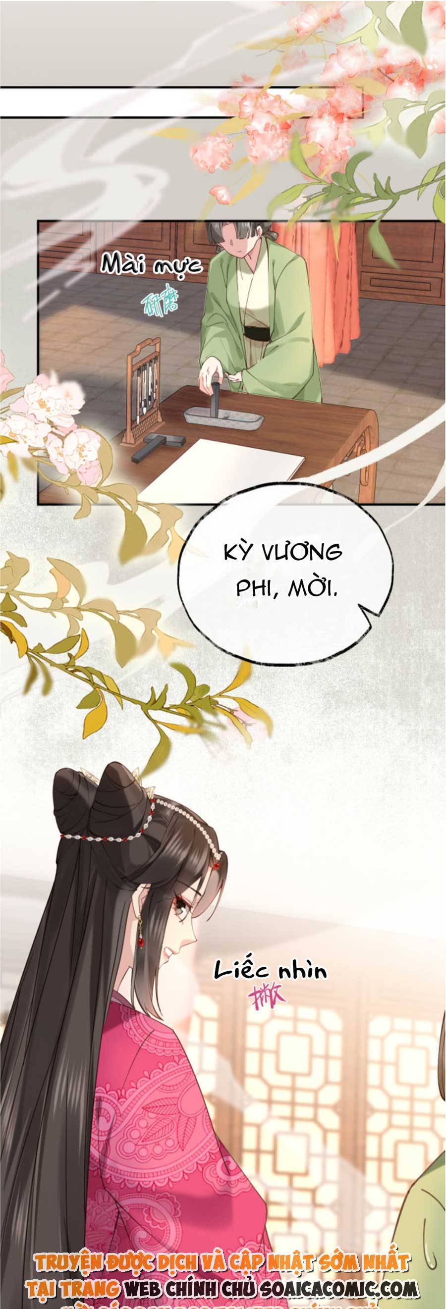 Hoàng Thúc Sủng Ái Ta Đến Tận Xương Chap 3 - Next Chap 4