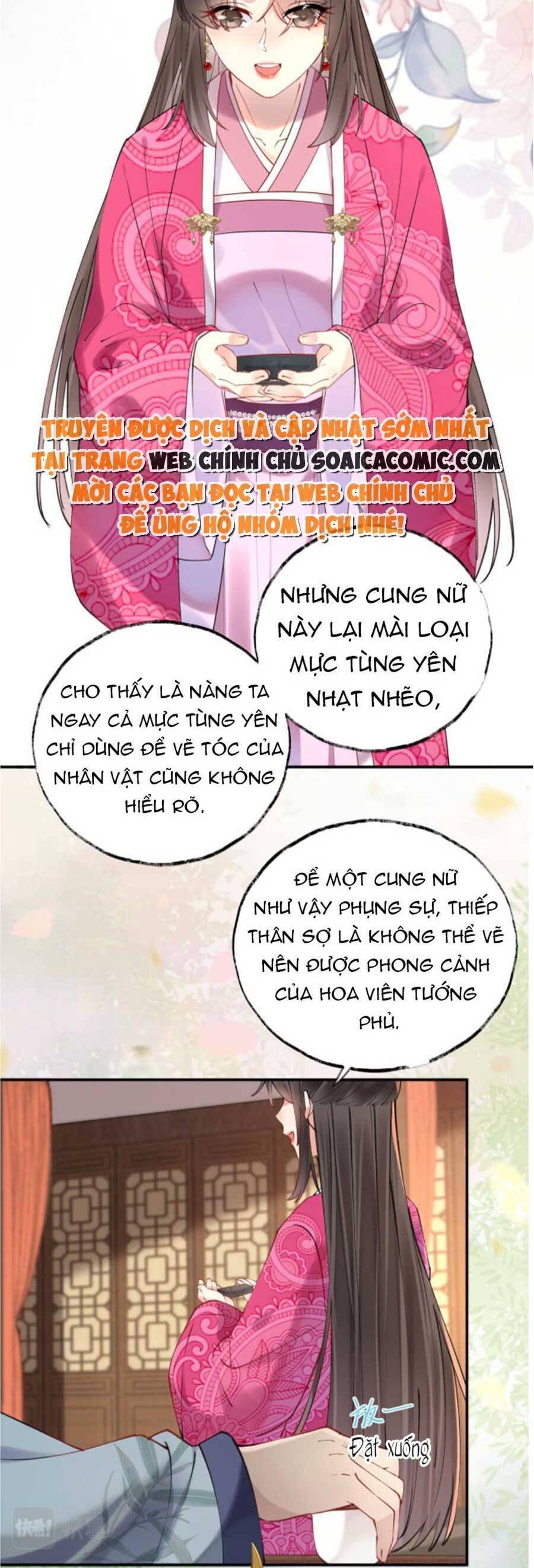 Hoàng Thúc Sủng Ái Ta Đến Tận Xương Chap 3 - Next Chap 4