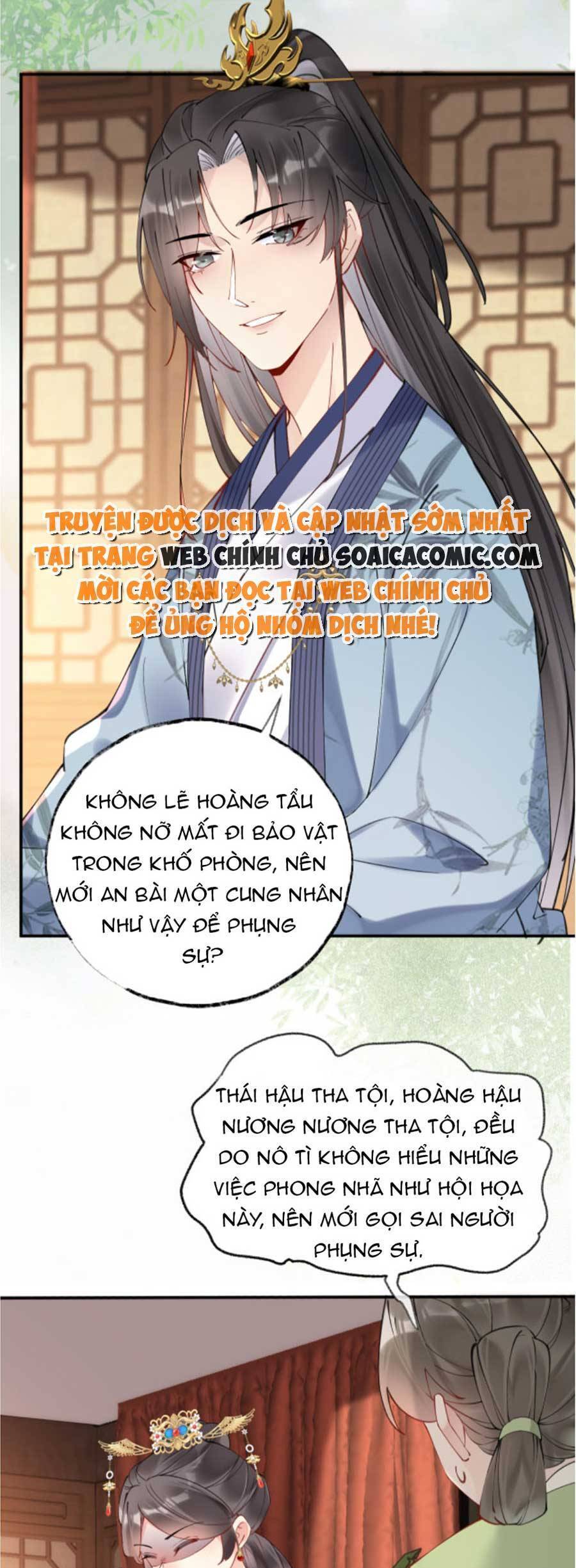 Hoàng Thúc Sủng Ái Ta Đến Tận Xương Chap 3 - Next Chap 4
