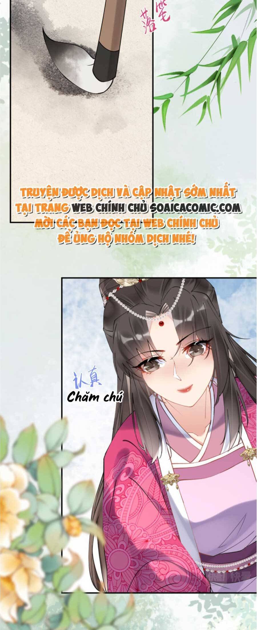 Hoàng Thúc Sủng Ái Ta Đến Tận Xương Chap 3 - Next Chap 4