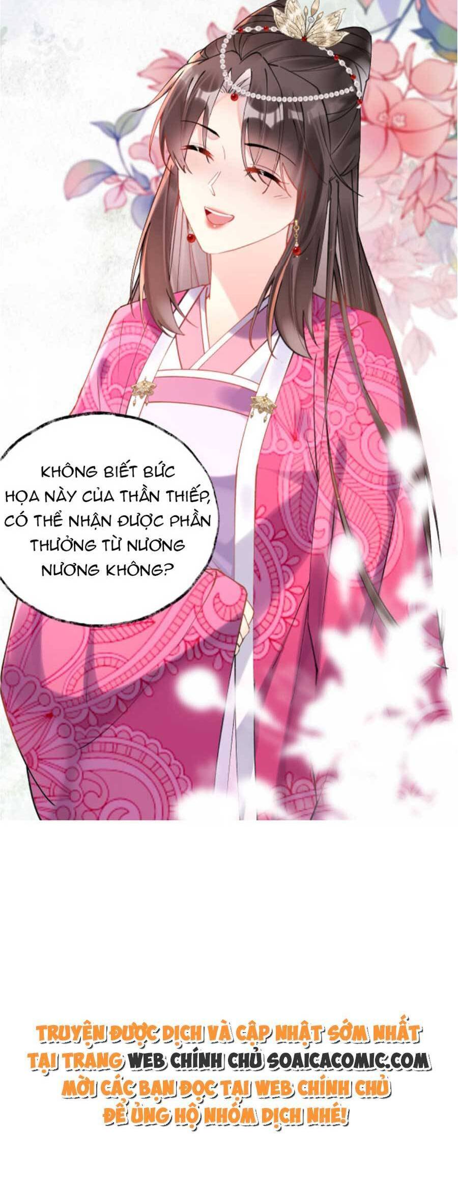 Hoàng Thúc Sủng Ái Ta Đến Tận Xương Chap 3 - Next Chap 4