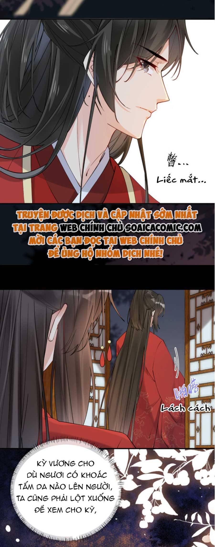 Hoàng Thúc Sủng Ái Ta Đến Tận Xương Chap 3 - Next Chap 4