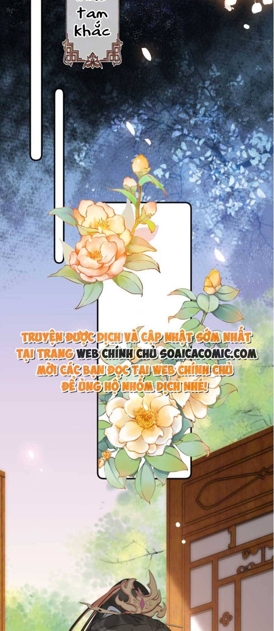 Hoàng Thúc Sủng Ái Ta Đến Tận Xương Chap 3 - Next Chap 4