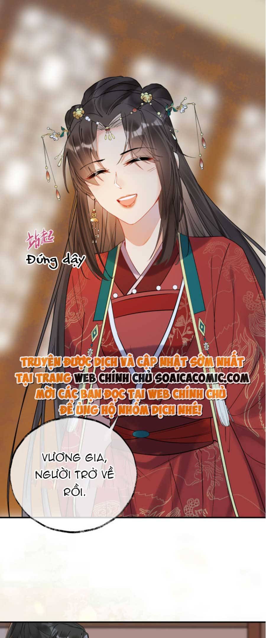 Hoàng Thúc Sủng Ái Ta Đến Tận Xương Chap 3 - Next Chap 4