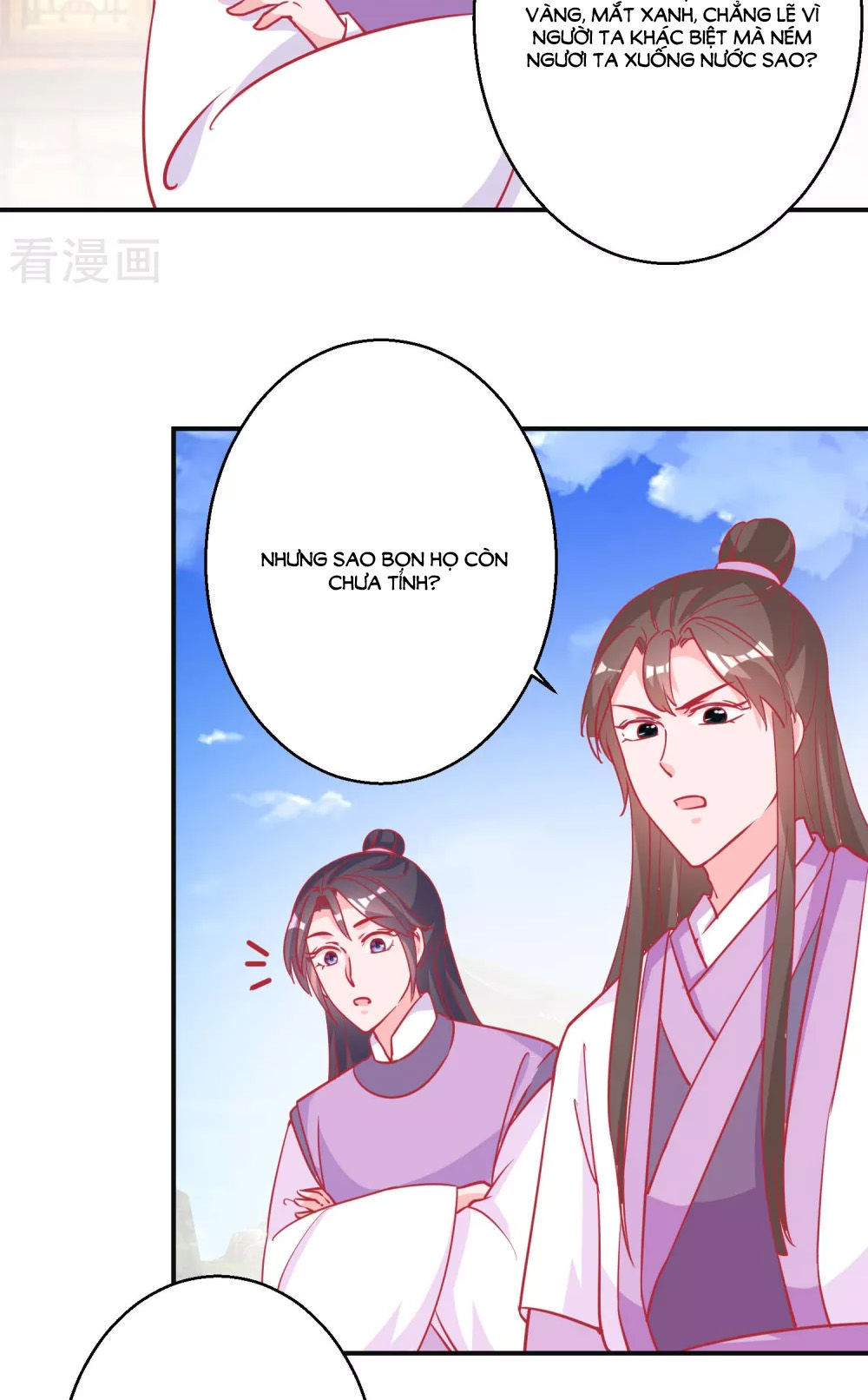 Hoàng Thượng Ở Trên, Thần Ở Dưới Chap 85 - Next Chap 86