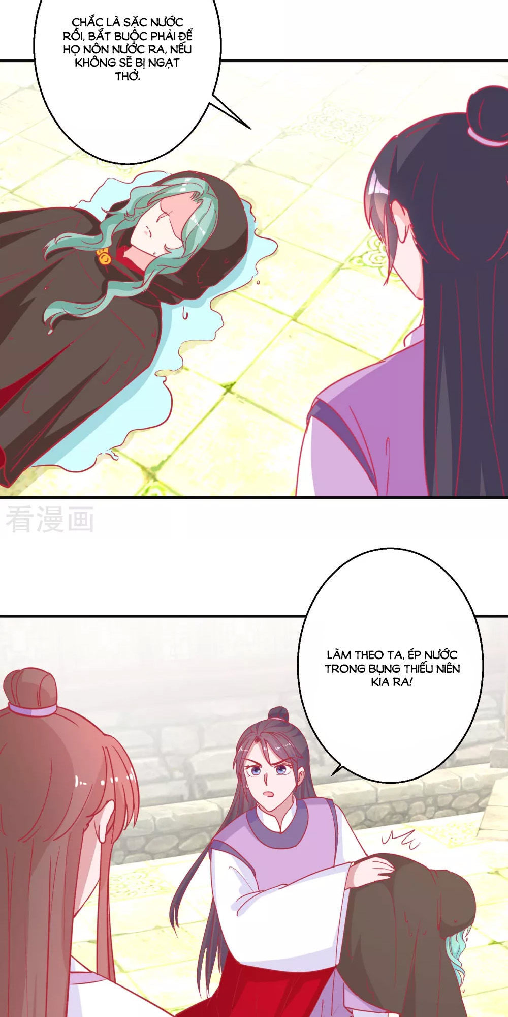 Hoàng Thượng Ở Trên, Thần Ở Dưới Chap 85 - Next Chap 86