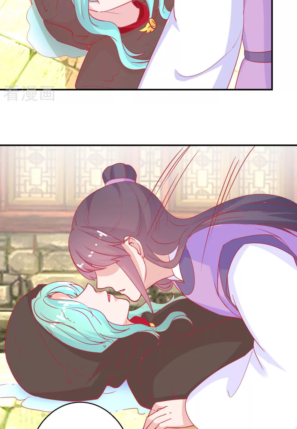 Hoàng Thượng Ở Trên, Thần Ở Dưới Chap 85 - Next Chap 86